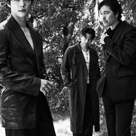 Made in Korea Season 2 (2026)