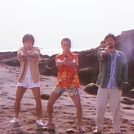 Gorotsuki (1992)