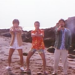 Gorotsuki Japanese Movie photo