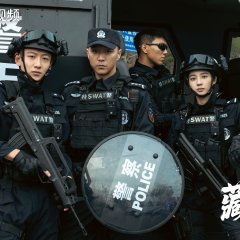 Zhao Chuan photo