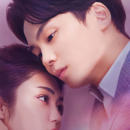 Take My Husband to Bed (2024)