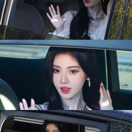 Ju Jing Yi