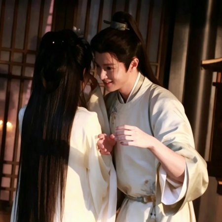 Ting Yin ()