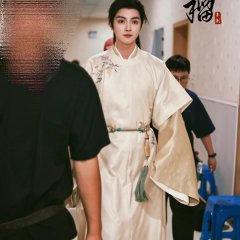 Ting Yin Chinese Drama(0000) photo