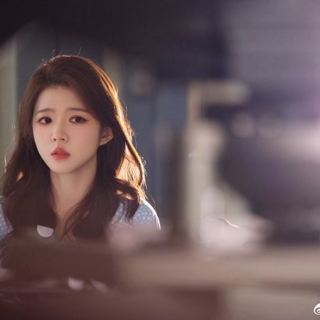 Dearest (2026)
