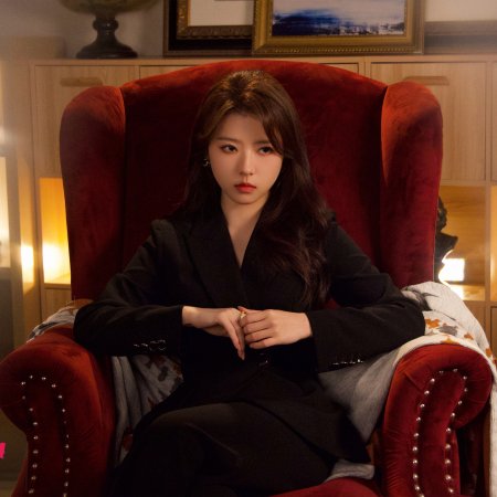 Dearest (2026)