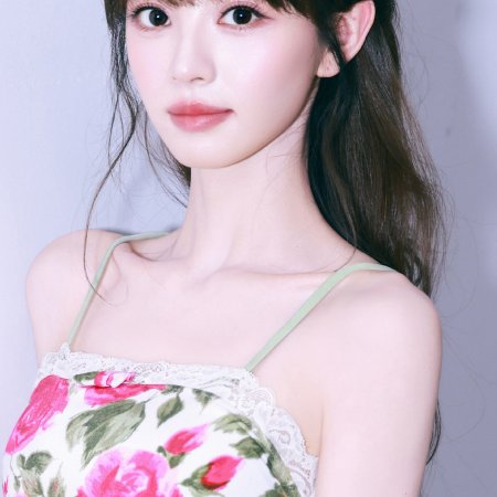 Tian Xi Wei