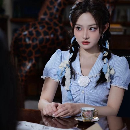 Chen Yu Jia
