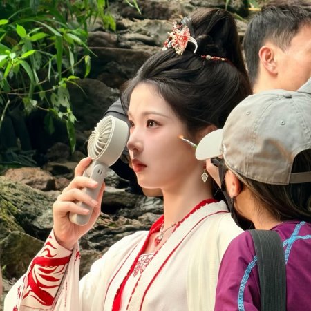 Cuo Shi Lu ()