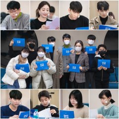 Racket Boys Korean Drama photo