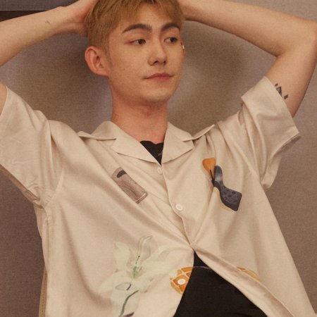 Ma Hao Dong