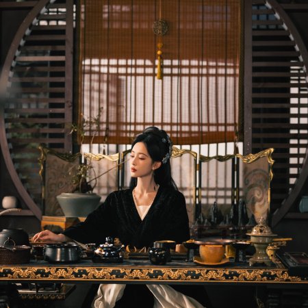 Meng Zi Yi