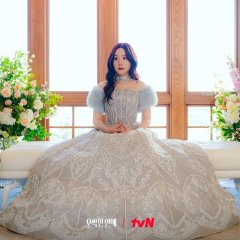Park Eun Bin photo