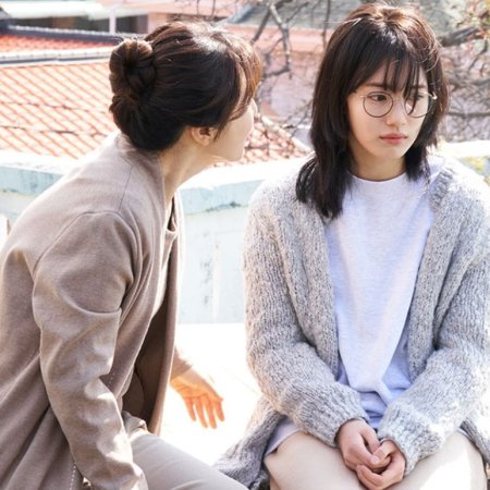 While You Were Sleeping (2017)