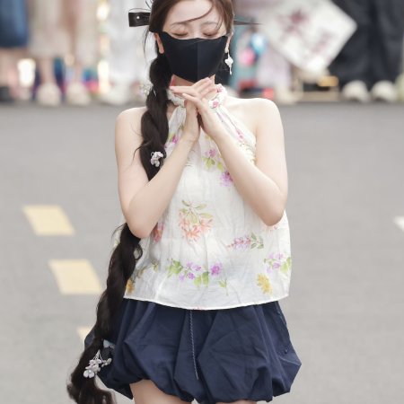 Esther Yu
