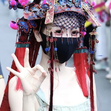 Chang Sheng Gu ()
