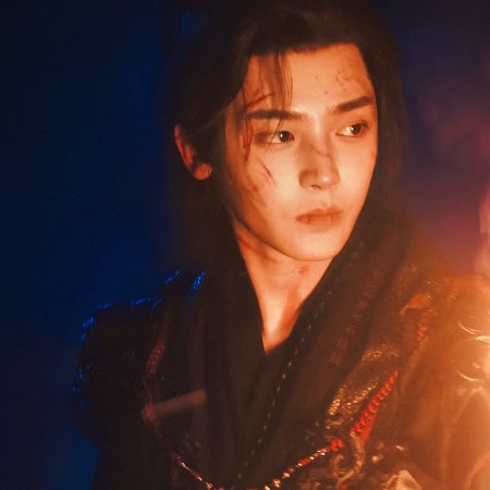 Key to the Phoenix Heart (2026)
