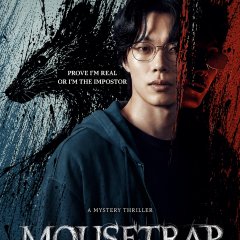 Mousetrap Korean Drama photo