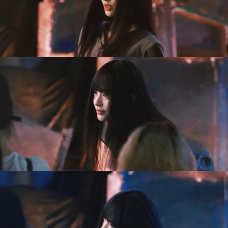 Wan Hua Sin ()