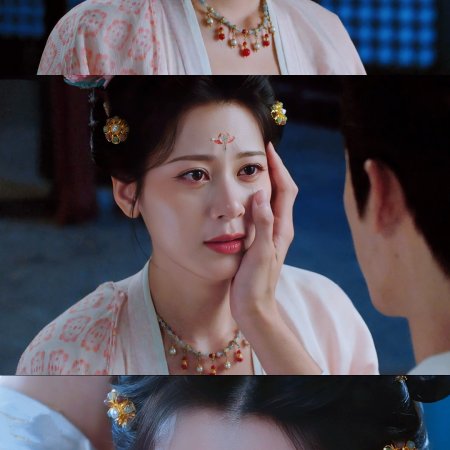 Royal Betrothal (2026)