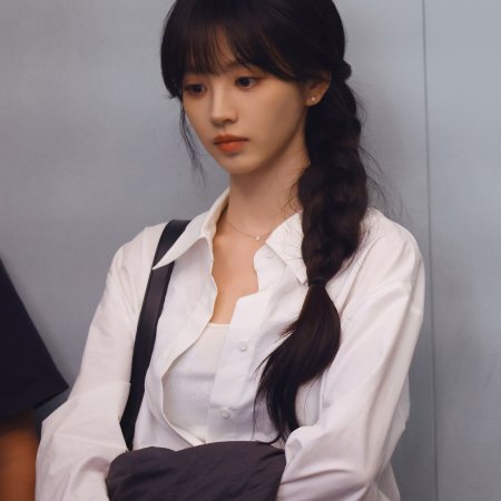 Tian Xi Wei