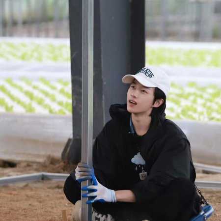 Become a Farmer Season 4 (2026)
