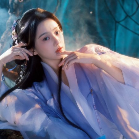 Bao Shang En