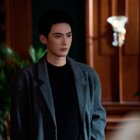 Love as Bait (2026)