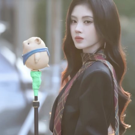 Ju Jing Yi