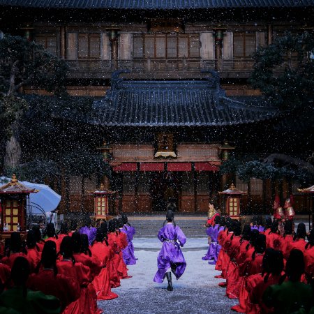 Wu Jin Yan