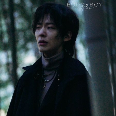 Buddy Boy: After (2026)