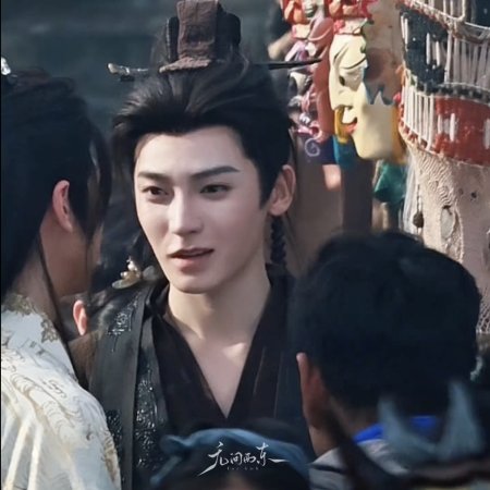 Hou Ming Hao