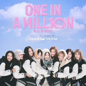 One in a Mill10n (2025)