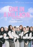 One in a Mill10n