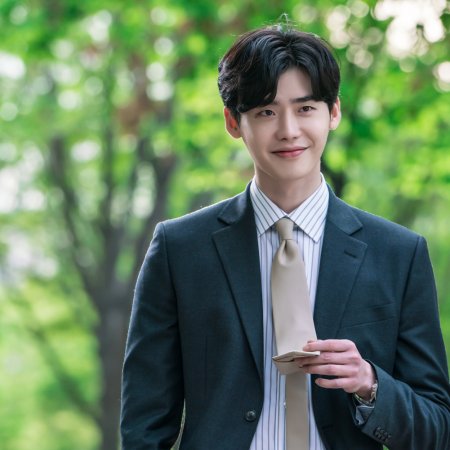 While You Were Sleeping (2017)