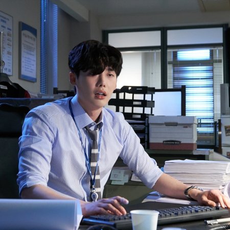 While You Were Sleeping (2017)
