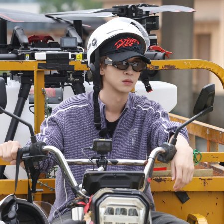 Become a Farmer Season 4 (2026)