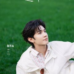 Chen Zhe Yuan photo