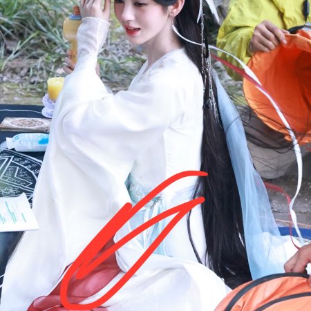 Wan Hua Sin ()