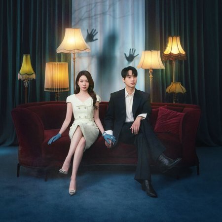 Spooky in Love (2026)