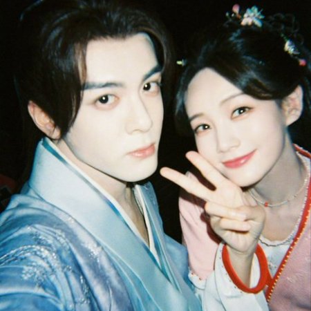 The Legend of Rosy Clouds (2026)