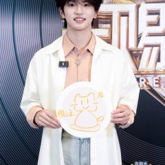 Mu Zhi Cheng photo