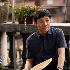 Zu Feng photo