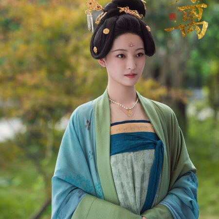 The First Jasmine (2026)