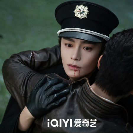 Ding Yu Xi