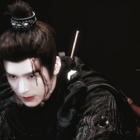 Blade of Vengeance ()