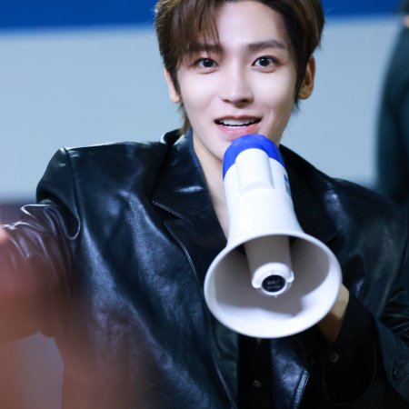 Singer 2026 (2026)