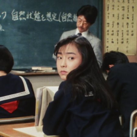 Shoujo Commando Izumi (1987)