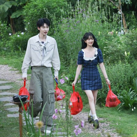 Blazing Summer (2026)