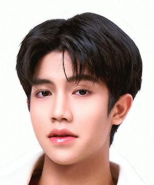 Krin Prakrut